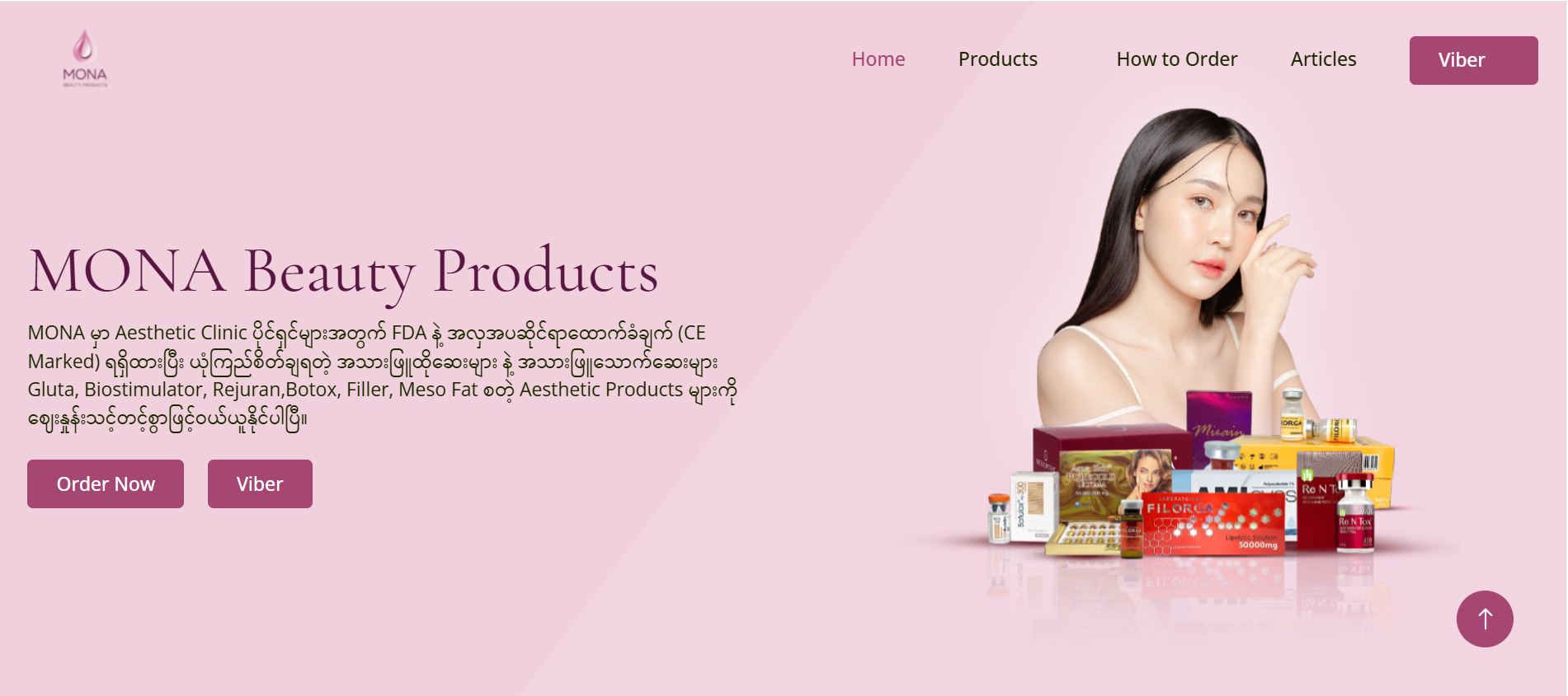 Mona Beauty Products thumbnail